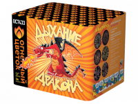 Дыхание дракона Фейерверк купить в Фокино Приморский края | fokinoprimorskij.salutsklad.ru