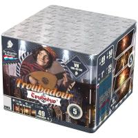 Трубадур Салют купить в Фокино Приморский края | fokinoprimorskij.salutsklad.ru