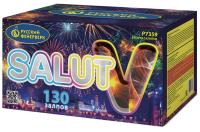 Салют V Батарея салютов купить в Фокино Приморский края | fokinoprimorskij.salutsklad.ru