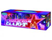 Городской салют Комбинированный Фейерверк купить в Фокино Приморский края | fokinoprimorskij.salutsklad.ru