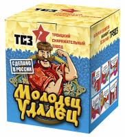 Молодец удалец Салют купить в Фокино Приморский края | fokinoprimorskij.salutsklad.ru