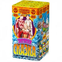 Зимняя сказка S Фейерверк купить в Фокино Приморский края | fokinoprimorskij.salutsklad.ru