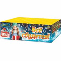 Все сбудется Фейерверк купить в Фокино Приморский края | fokinoprimorskij.salutsklad.ru