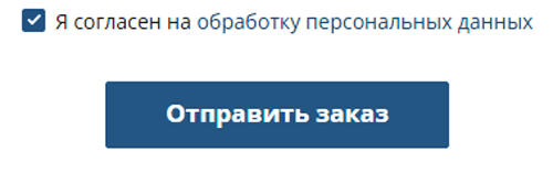 Купить фейерверк Фокино Приморский край