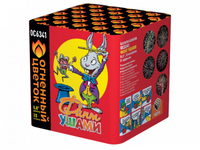 Финт ушами Салют купить в Фокино Приморский края | fokinoprimorskij.salutsklad.ru