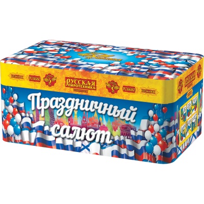 Праздничный салют Батарея салютов купить в Фокино Приморский края | fokinoprimorskij.salutsklad.ru