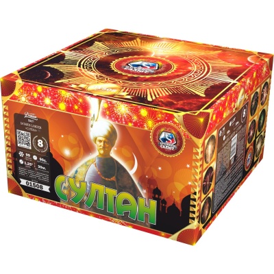 Султан Салют купить в Фокино Приморский края | fokinoprimorskij.salutsklad.ru