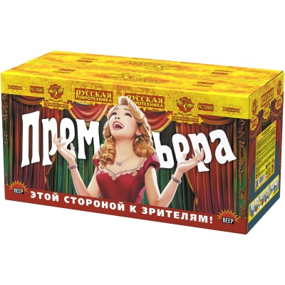 Премьера Римские свечи купить в Фокино Приморский края | fokinoprimorskij.salutsklad.ru