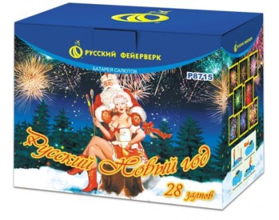 Русский Новый год Салют купить в Фокино Приморский края | fokinoprimorskij.salutsklad.ru