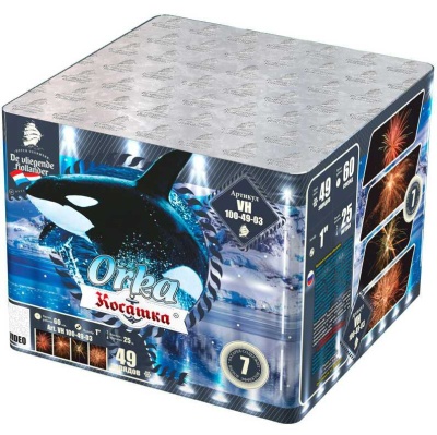 Косатка Фейерверк купить в Фокино Приморский края | fokinoprimorskij.salutsklad.ru