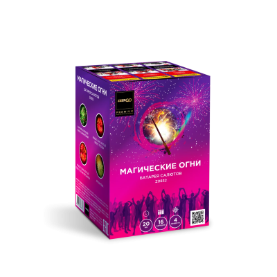 Магические огни Батарея салютов купить в Фокино Приморский края | fokinoprimorskij.salutsklad.ru