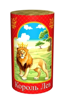 Король лев Фонтан пиротехнический купить в Фокино Приморский края | fokinoprimorskij.salutsklad.ru