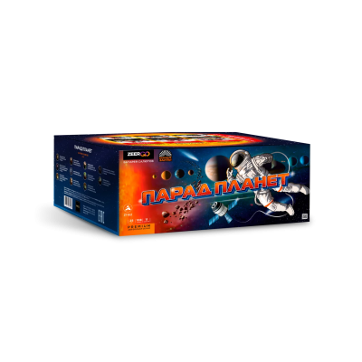 Парад планет Батарея салютов купить в Фокино Приморский края | fokinoprimorskij.salutsklad.ru