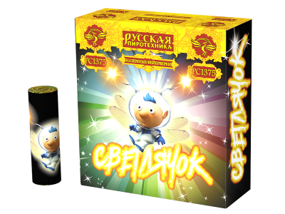 Светлячок NEW Наземный фейерверк купить в Фокино Приморский края | fokinoprimorskij.salutsklad.ru