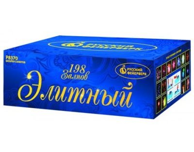 Элитный Комбинированный Фейерверк купить в Фокино Приморский края | fokinoprimorskij.salutsklad.ru