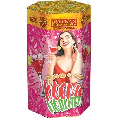 Космополитен Фонтан салют купить в Фокино Приморский края | fokinoprimorskij.salutsklad.ru