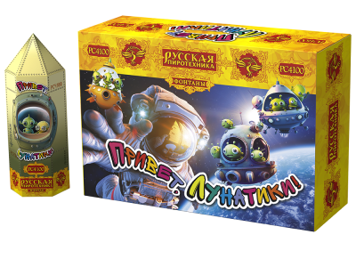 Привет, лунатики! Пиротехнический фонтан купить в Фокино Приморский края | fokinoprimorskij.salutsklad.ru