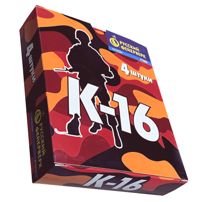 К-16 Петарды купить в Фокино Приморский края | fokinoprimorskij.salutsklad.ru