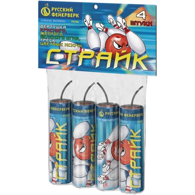 Страйк Петарды купить в Фокино Приморский края | fokinoprimorskij.salutsklad.ru