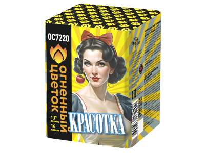 Красотка Батарея салютов купить в Фокино Приморский края | fokinoprimorskij.salutsklad.ru