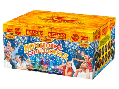 Ночной звездопад Комбинированный Фейерверк купить в Фокино Приморский края | fokinoprimorskij.salutsklad.ru