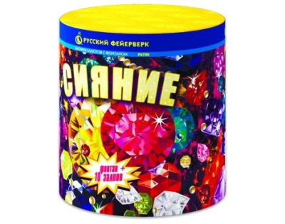 Сияние Фонтан фейерверк купить в Фокино Приморский края | fokinoprimorskij.salutsklad.ru
