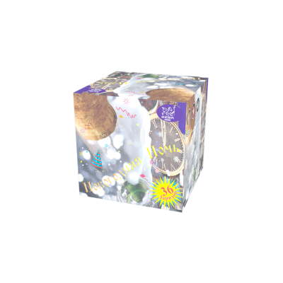 Новогодняя ночь Салют купить в Фокино Приморский края | fokinoprimorskij.salutsklad.ru