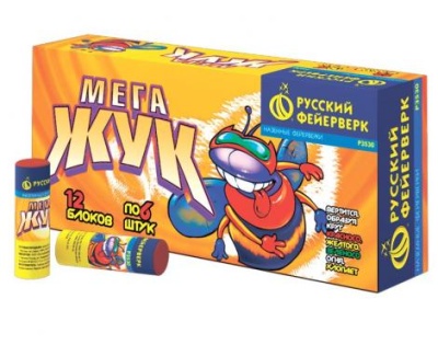 Мега жук Петарды купить в Фокино Приморский края | fokinoprimorskij.salutsklad.ru