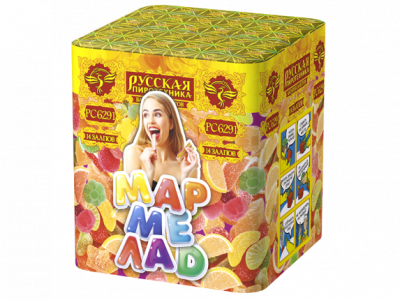 Мармелад Батарея салютов купить в Фокино Приморский края | fokinoprimorskij.salutsklad.ru