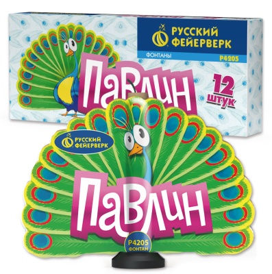 Павлин F Пиротехнический фонтан купить в Фокино Приморский края | fokinoprimorskij.salutsklad.ru