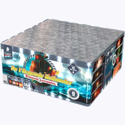 Летучий Голландец Батарея салютов купить в Фокино Приморский края | fokinoprimorskij.salutsklad.ru