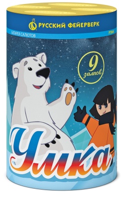 Умка Салют купить в Фокино Приморский края | fokinoprimorskij.salutsklad.ru