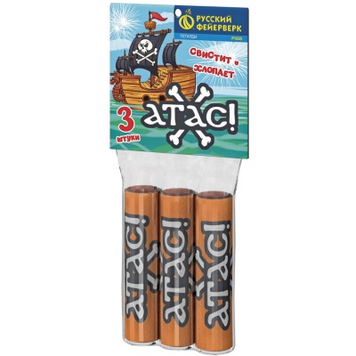 Атас Петарды купить в Фокино Приморский края | fokinoprimorskij.salutsklad.ru