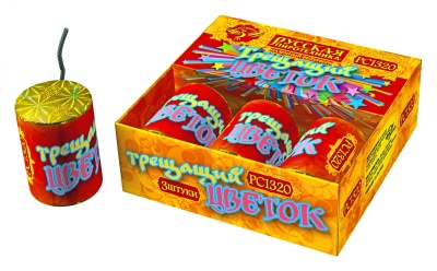 Трещащий цветок Петарды купить в Фокино Приморский края | fokinoprimorskij.salutsklad.ru