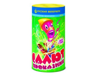 Салют-проказник Фонтан фейерверк купить в Фокино Приморский края | fokinoprimorskij.salutsklad.ru