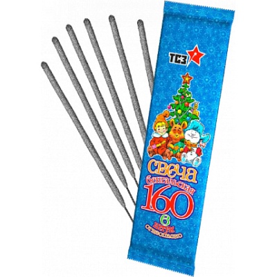 160-1 мм. Бенгальские огни купить в Фокино Приморский края | fokinoprimorskij.salutsklad.ru