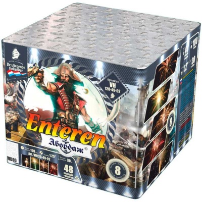 Абордаж Батарея салютов купить в Фокино Приморский края | fokinoprimorskij.salutsklad.ru