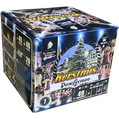 Рождество Салют купить в Фокино Приморский края | fokinoprimorskij.salutsklad.ru