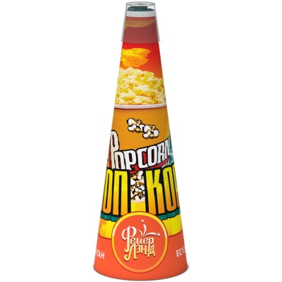 Поп корн Фонтан пиротехнический купить в Фокино Приморский края | fokinoprimorskij.salutsklad.ru