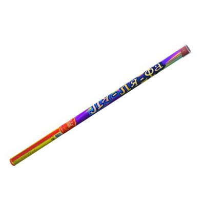 Ля-ля-фа Римские свечи купить в Фокино Приморский края | fokinoprimorskij.salutsklad.ru