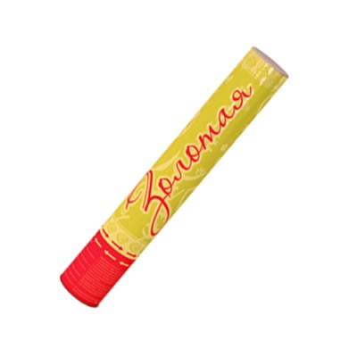 Золотая 30 Пневматическая хлопушка купить в Фокино Приморский края | fokinoprimorskij.salutsklad.ru