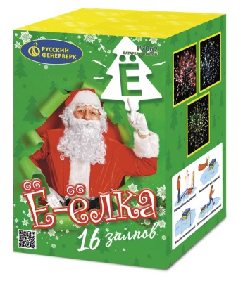 Ё-Ёлка Батарея салютов купить в Фокино Приморский края | fokinoprimorskij.salutsklad.ru