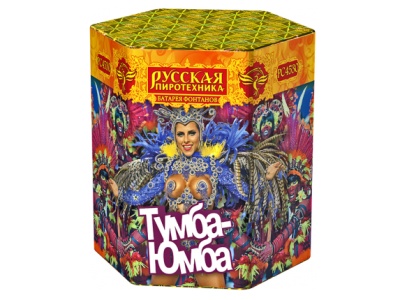 Тумба-Юмба Пиротехнический фонтан купить в Фокино Приморский края | fokinoprimorskij.salutsklad.ru