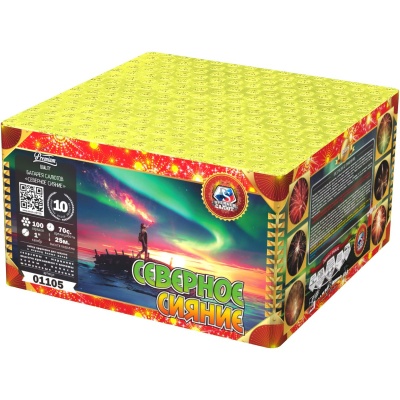 Северное сияние Фейерверк купить в Фокино Приморский края | fokinoprimorskij.salutsklad.ru