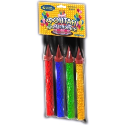 Настольный фонтан пламя искры Настольный фонтан купить в Фокино Приморский края | fokinoprimorskij.salutsklad.ru