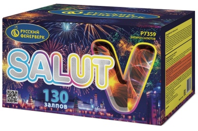 Салют V Батарея салютов купить в Фокино Приморский края | fokinoprimorskij.salutsklad.ru