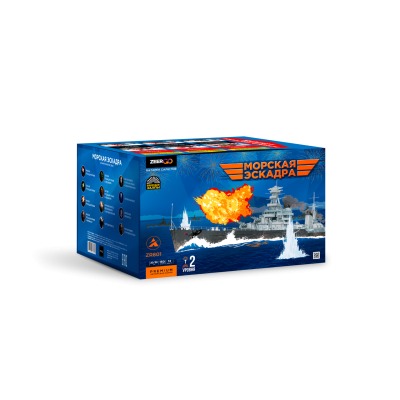 Морская эскадра Батарея салютов купить в Фокино Приморский края | fokinoprimorskij.salutsklad.ru