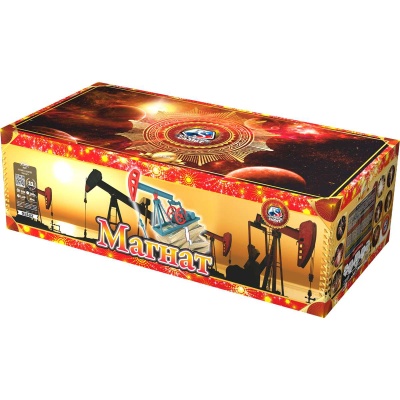 Магнат Фейерверк купить в Фокино Приморский края | fokinoprimorskij.salutsklad.ru