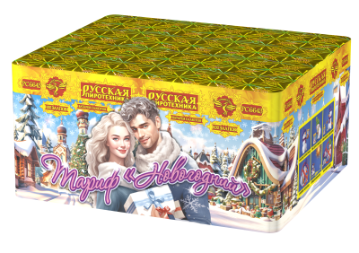 Тариф Новогодний Батарея салютов купить в Фокино Приморский края | fokinoprimorskij.salutsklad.ru