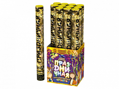 Праздничная 50 Пневматическая хлопушка купить в Фокино Приморский края | fokinoprimorskij.salutsklad.ru